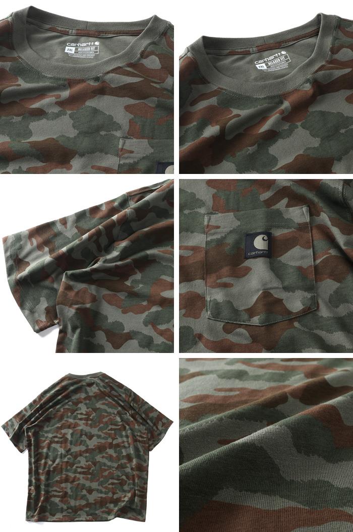 大きいサイズ メンズ CARHARTT カーハート ポケット付 迷彩柄 半袖 Tシャツ IRVINE RELAXED CAMO T-SHIRT USA直輸入 107298