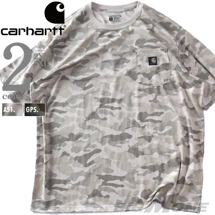 大きいサイズ メンズ CARHARTT カーハート ポケット付 迷彩柄 半袖 Tシャツ IRVINE RELAXED CAMO T-SHIRT USA直輸入 107298