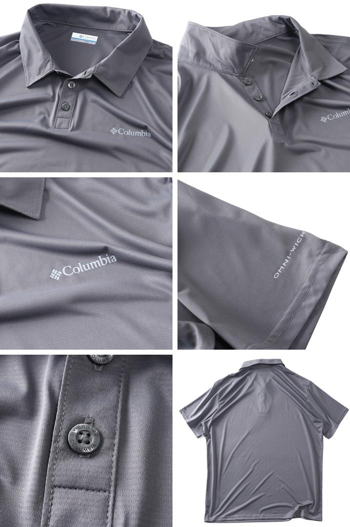 大きいサイズ メンズ Columbia コロンビア 半袖 ポロシャツ COLUMBIA HIKE POLO USA直輸入 1990401