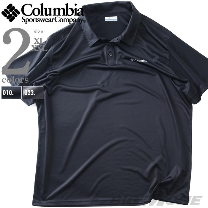 大きいサイズ メンズ Columbia コロンビア 半袖 ポロシャツ COLUMBIA HIKE POLO USA直輸入 1990401