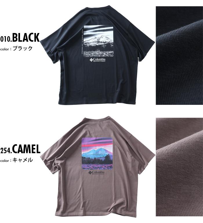 大きいサイズ メンズ Columbia コロンビア バックプリント 半袖 Tシャツ HEAVYWEIGHT BACK GRAPHIC TEE USA直輸入 2155041
