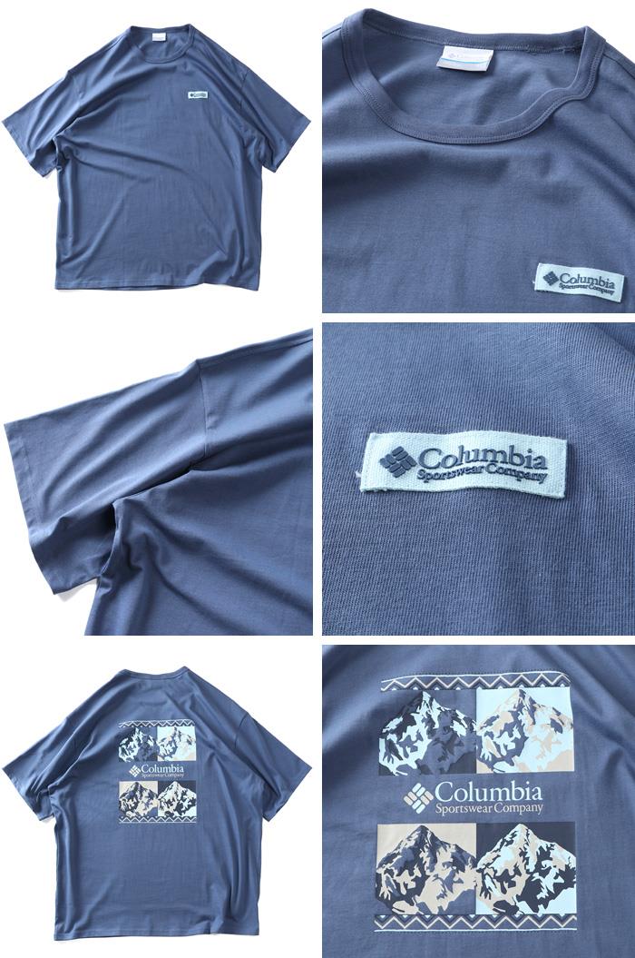 大きいサイズ メンズ Columbia コロンビア バックプリント 半袖 Tシャツ HEAVYWEIGHT ICONIC TEE USA直輸入 2155061