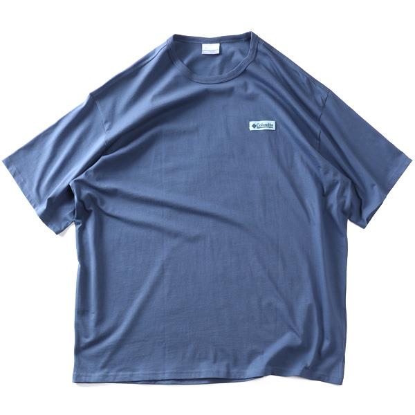 大きいサイズ メンズ Columbia コロンビア バックプリント 半袖 Tシャツ HEAVYWEIGHT ICONIC TEE USA直輸入 2155061