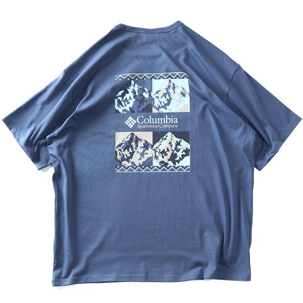 大きいサイズ メンズ Columbia コロンビア バックプリント 半袖 Tシャツ HEAVYWEIGHT ICONIC TEE USA直輸入 2155061