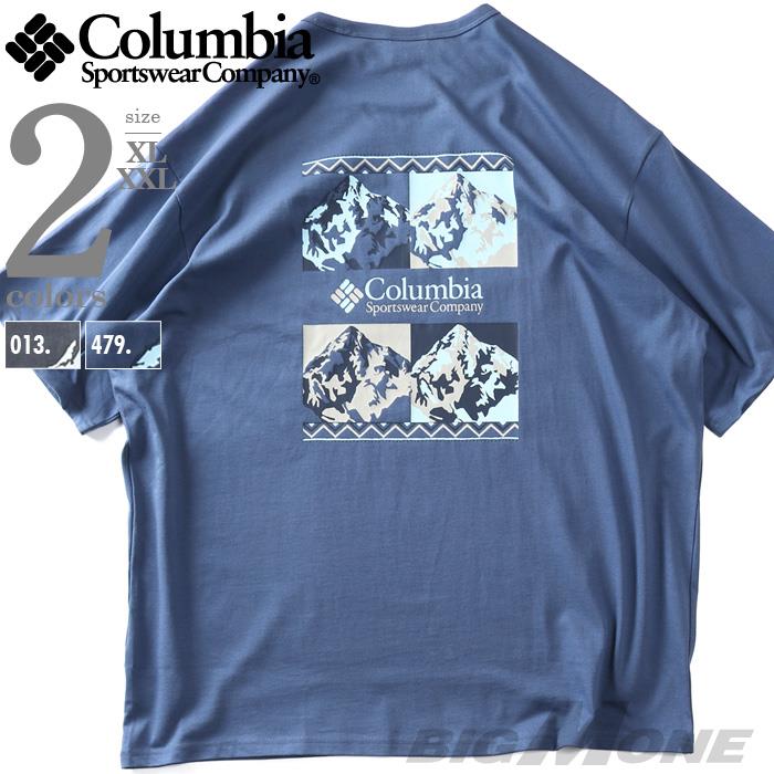 大きいサイズ メンズ Columbia コロンビア バックプリント 半袖 Tシャツ HEAVYWEIGHT ICONIC TEE USA直輸入 2155061