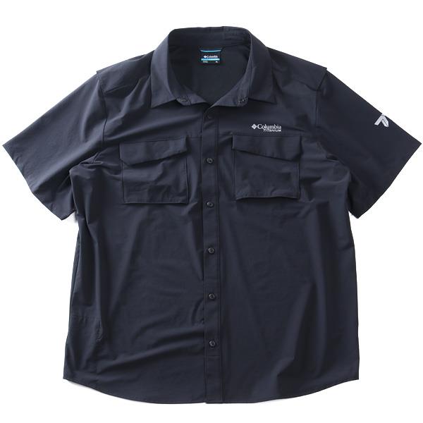 大きいサイズ メンズ Columbia コロンビア 半袖 カジュアル シャツ SILVER RIDGE ELITE SHORT SLEEVE WOVEN USA直輸入 2164521