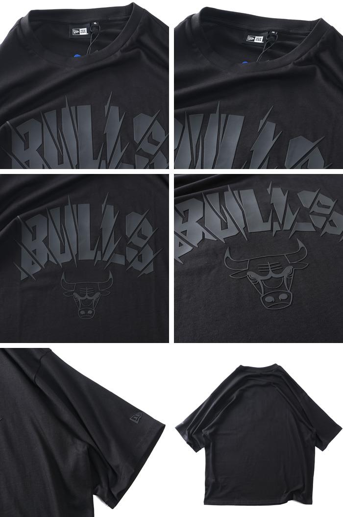 大きいサイズ メンズ NEW ERA ニューエラ NBA シカゴブルズ 半袖 Tシャツ CHICAGO BULLS NBA BLACK OVERSIZED T-SHIRT USA直輸入 60771523