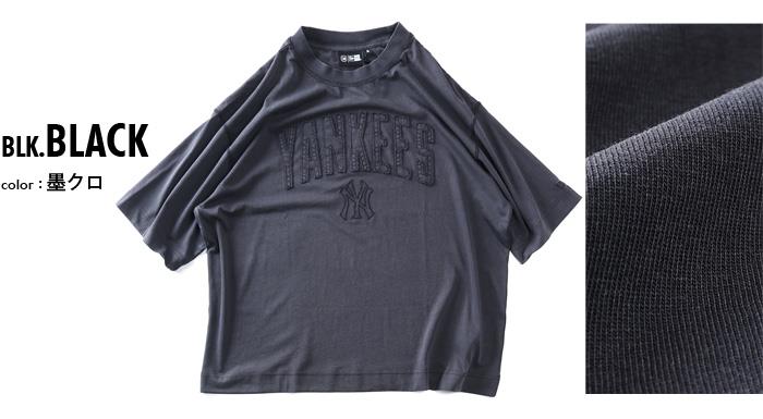 大きいサイズ メンズ NEW ERA ニューエラ MLB ヤンキース 半袖 Tシャツ MLB WASHED NEW YORK YANKEES T-SHIRT USA直輸入 60771645