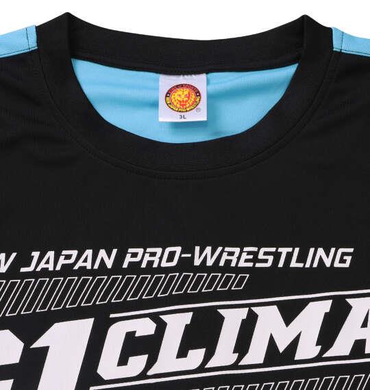 大きいサイズ メンズ SOUL SPORTS × 新日本プロレス G1 CLIMAX36大会 半袖 Tシャツ ブラック 1278-6222-1 3L 4L 5L 6L 8L
