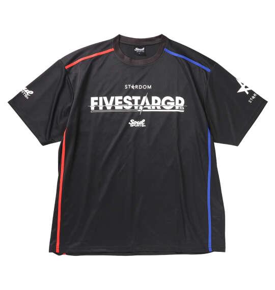 大きいサイズ メンズ SOUL SPORTS×STARDOM 5STAR-GP2026大会 半袖 Tシャツ ブラック 1278-6223-1 3L 4L 5L 6L 8L