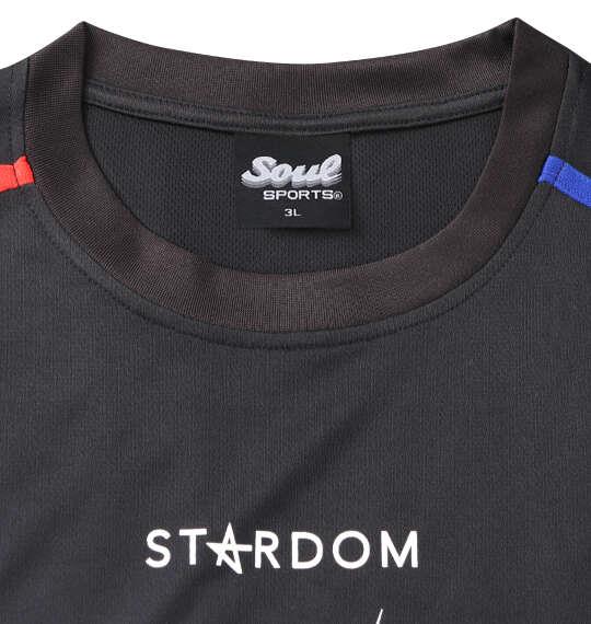 大きいサイズ メンズ SOUL SPORTS×STARDOM 5STAR-GP2026大会 半袖 Tシャツ ブラック 1278-6223-1 3L 4L 5L 6L 8L