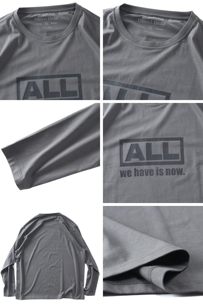 大きいサイズ メンズ DANIEL DODD プリント ロング Tシャツ 全6色 秋冬新作 azt-2604pt1