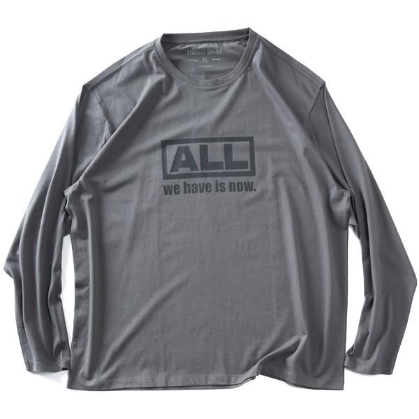 大きいサイズ メンズ DANIEL DODD プリント ロング Tシャツ 全6色 秋冬新作 azt-2604pt1
