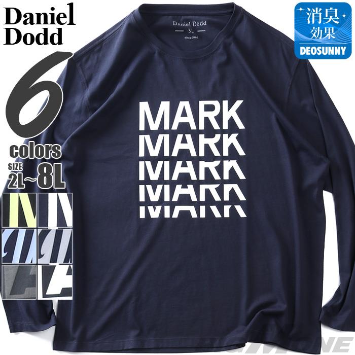 大きいサイズ メンズ DANIEL DODD プリント ロング Tシャツ 全6色 秋冬新作 azt-2604pt1
