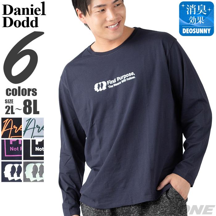 【爆割T】大きいサイズ メンズ DANIEL DODD プリント ロング Tシャツ 全6色 秋冬新作 azt-2604pt2 【fre】