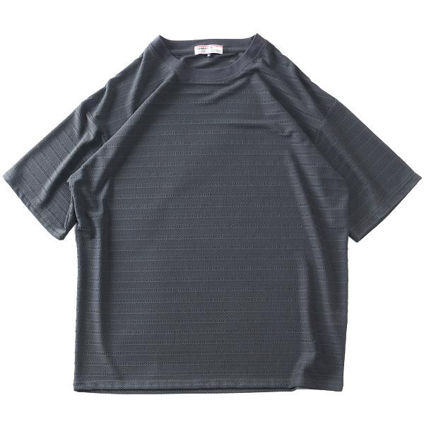 大きいサイズ メンズ PANASPUR パナシュプール 冷感 ナイロン ストレッチ 半袖 Tシャツ 吸水速乾 接触冷感 春夏新作 6403-750z