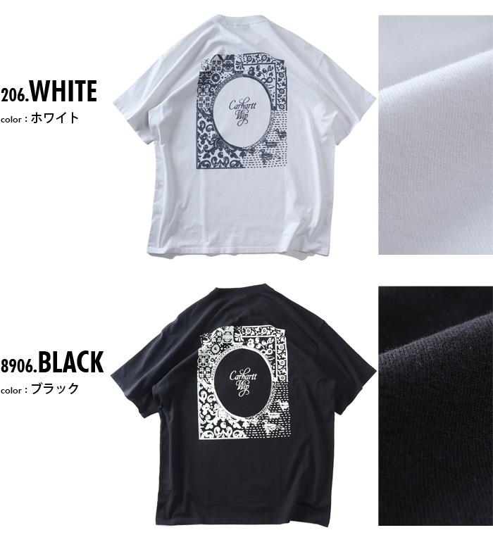 大きいサイズ メンズ CARHARTT カーハート プリント 半袖 Tシャツ S/S VESTIGE T-SHIRT USA直輸入 i036220