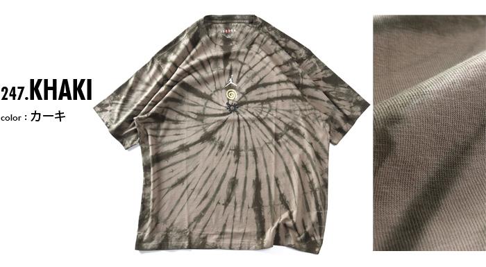 大きいサイズ メンズ NIKE ナイキ タイダイ柄 半袖 Tシャツ ジョーダン ブルックリン JORDAN BROOKLYN USA直輸入 if3157