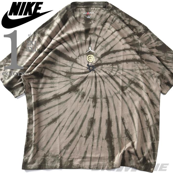 大きいサイズ メンズ NIKE ナイキ タイダイ柄 半袖 Tシャツ ジョーダン ブルックリン JORDAN BROOKLYN USA直輸入 if3157