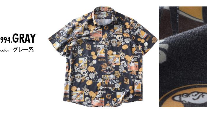 大きいサイズ メンズ REYN SPOONER レインスプーナー 半袖 ボタンダウン シャツ パドレス SAN DIEGO PADRES USA直輸入 m684813125