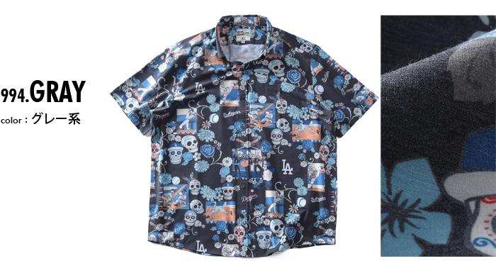 大きいサイズ メンズ REYN SPOONER レインスプーナー 半袖 ボタンダウン シャツ ドジャース LOS ANGELES DODGERS USA直輸入 m685413125