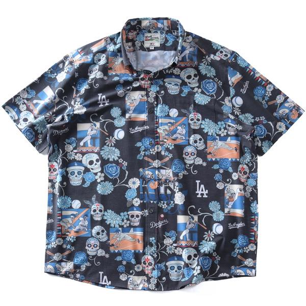 大きいサイズ メンズ REYN SPOONER レインスプーナー 半袖 ボタンダウン シャツ ドジャース LOS ANGELES DODGERS USA直輸入 m685413125
