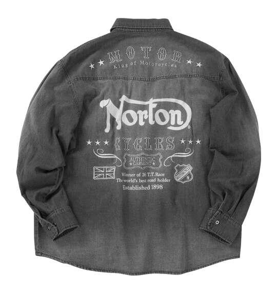 大きいサイズ メンズ Norton デニム 長袖 シャツ サンドブラック 1277-6315-2 3L 4L 5L 6L