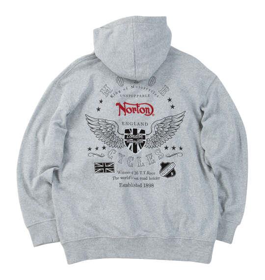 大きいサイズ メンズ Norton 裏毛 フルジップ パーカー ミックスグレー 1278-6361-1 3L 4L 5L 6L