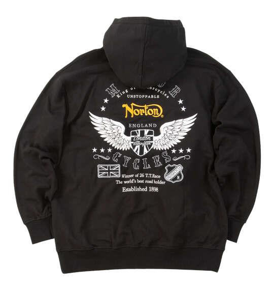 大きいサイズ メンズ Norton 裏毛 フルジップ パーカー ブラック 1278-6361-2 3L 4L 5L 6L