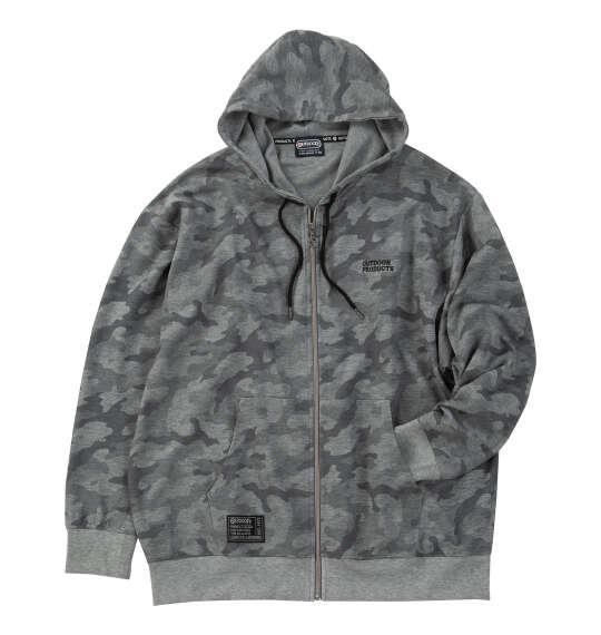 大きいサイズ メンズ OUTDOOR PRODUCTS 綿タッチエステルダンボール フルジップ パーカー グレー 1258-6301-1 3L 4L 5L 6L 7L 8L