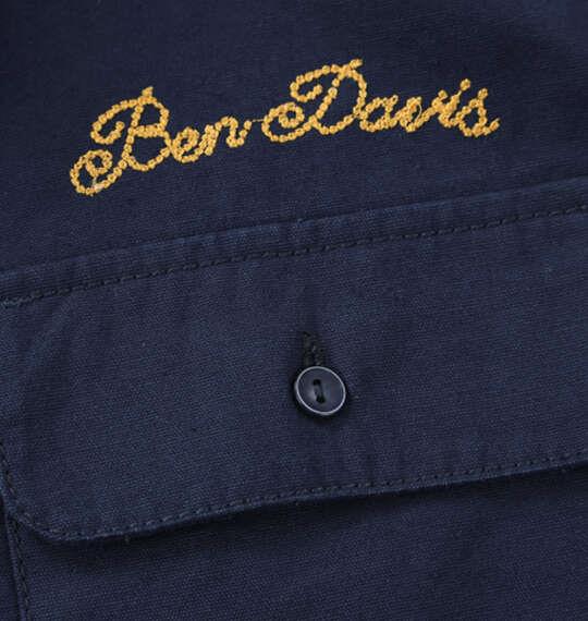 大きいサイズ メンズ BEN DAVIS 刺繍ツイル ワーク シャツ ネイビー 1277-6320-1 3L 4L 5L 6L