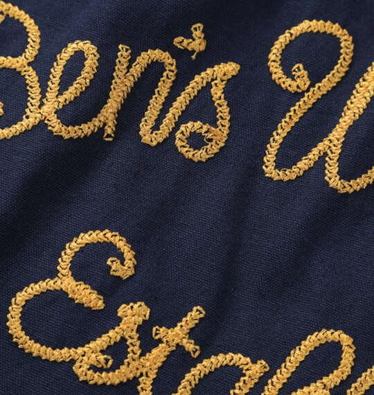 大きいサイズ メンズ BEN DAVIS 刺繍ツイル ワーク シャツ ネイビー 1277-6320-1 3L 4L 5L 6L
