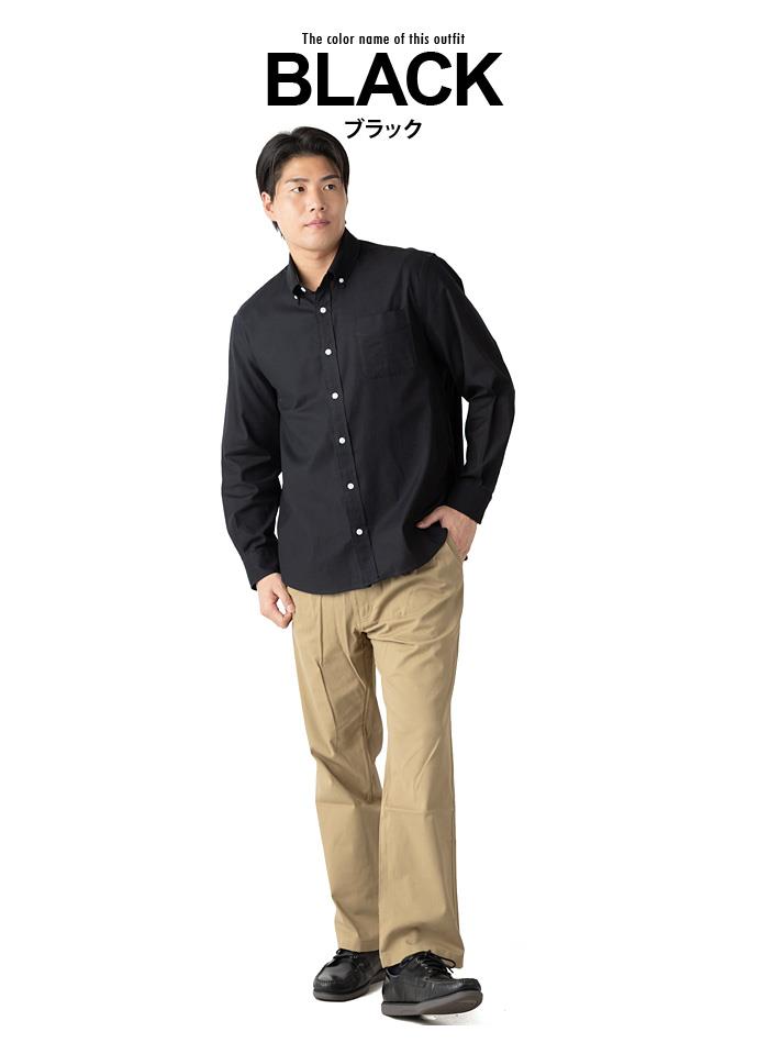 pedestal 長袖sサイズ DAB着用 大きいサイズと大きい服のメンズ通販【ビッグエムワン】大きいサイズ