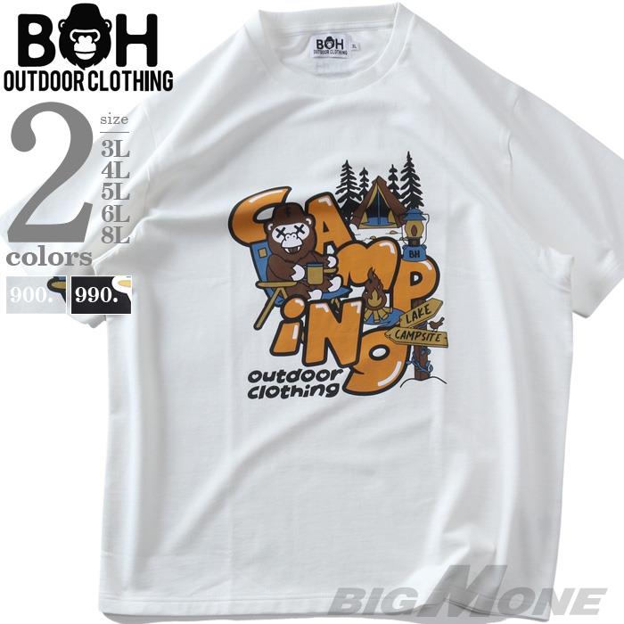 大きいサイズ メンズ BH ビィエイチ キャラプリント 半袖 Tシャツ 秋冬新作 bh-t260207