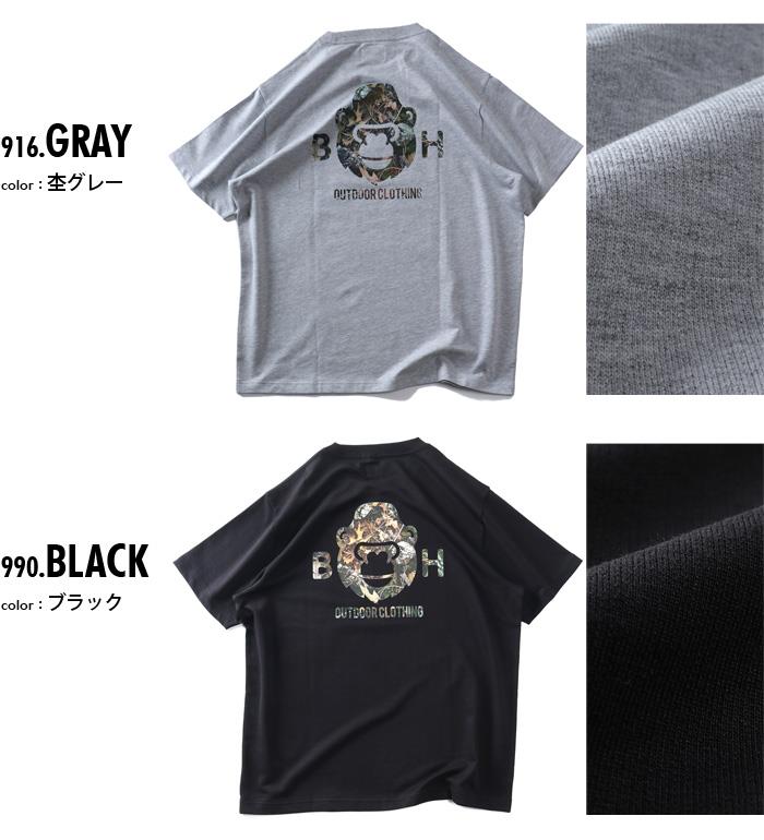 大きいサイズ メンズ BH ビィエイチ ロゴプリント 半袖 Tシャツ 秋冬新作 bh-t260208