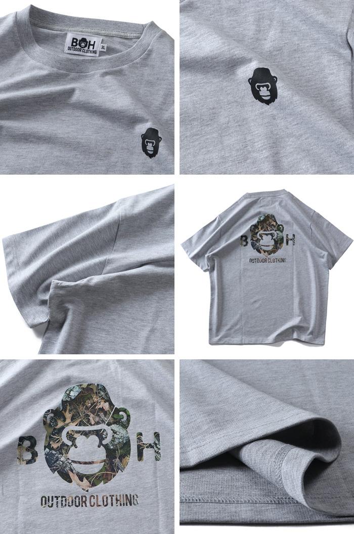 大きいサイズ メンズ BH ビィエイチ ロゴプリント 半袖 Tシャツ 秋冬新作 bh-t260208