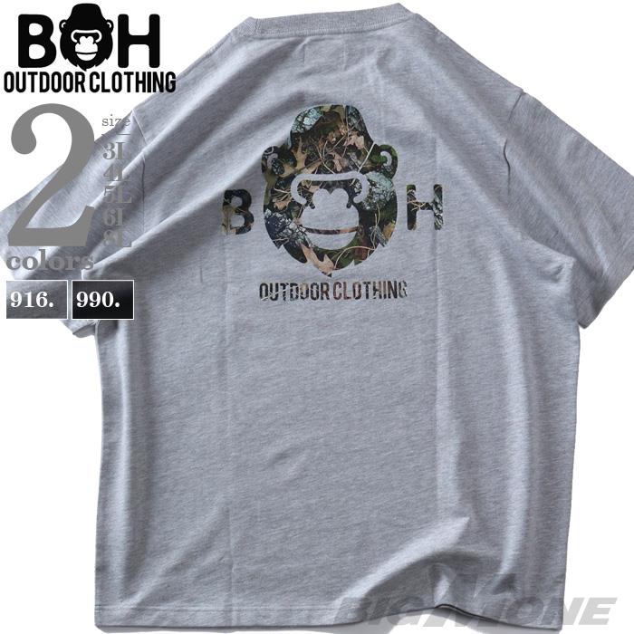 大きいサイズ メンズ BH ビィエイチ ロゴプリント 半袖 Tシャツ 秋冬新作 bh-t260208