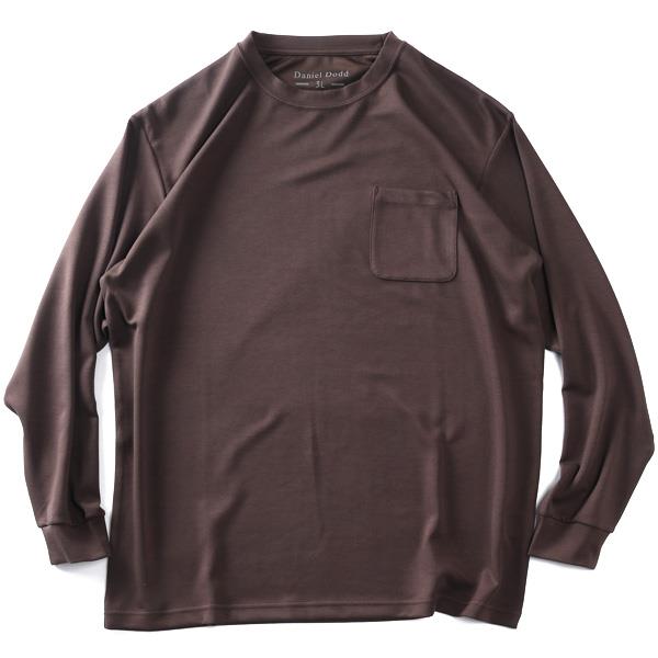 大きいサイズ メンズ DANIEL DODD とろみ 無地 長袖 Tシャツ 秋冬新作 tkzz26-6