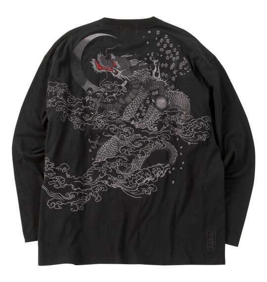 大きいサイズ メンズ 絡繰魂 龍逆鱗 長袖 Tシャツ ブラック 1258-6310-1 3L 4L 5L 6L