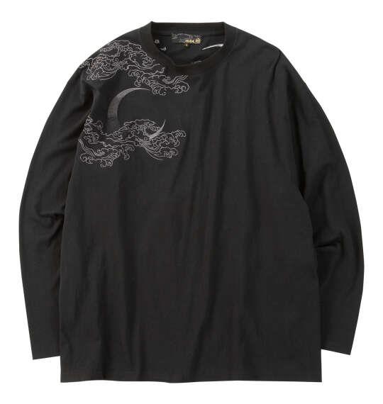 大きいサイズ メンズ 絡繰魂 龍逆鱗 長袖 Tシャツ ブラック 1258-6310-1 3L 4L 5L 6L