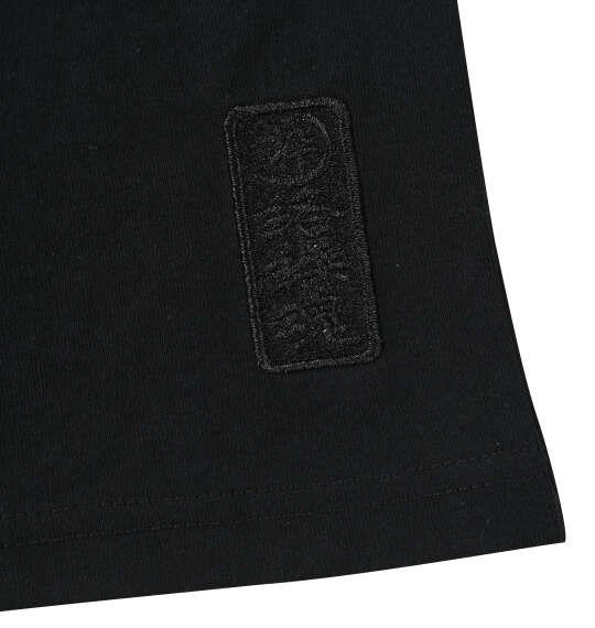 大きいサイズ メンズ 絡繰魂 龍逆鱗 長袖 Tシャツ ブラック 1258-6310-1 3L 4L 5L 6L