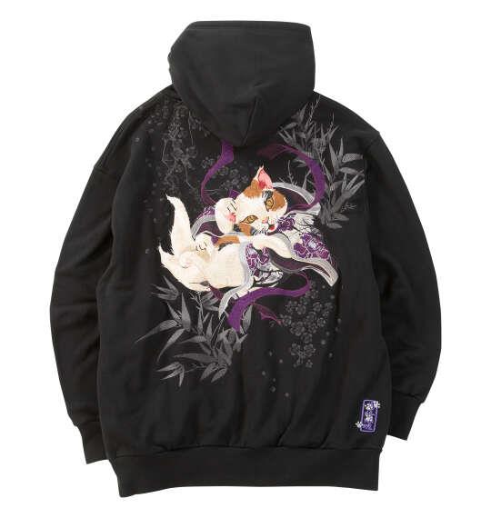 大きいサイズ メンズ 絡繰魂 猫又 フルジップ パーカー ブラック 1258-6311-1 3L 4L 5L 6L