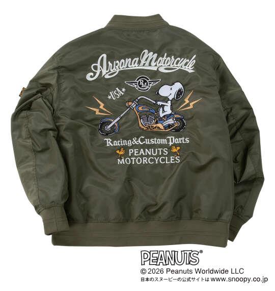 大きいサイズ メンズ FLAGSTAFF×PEANUTS スヌーピーコラボ MA-1 ジャケット カーキ 1273-6345-1 3L 4L 5L 6L 8L
