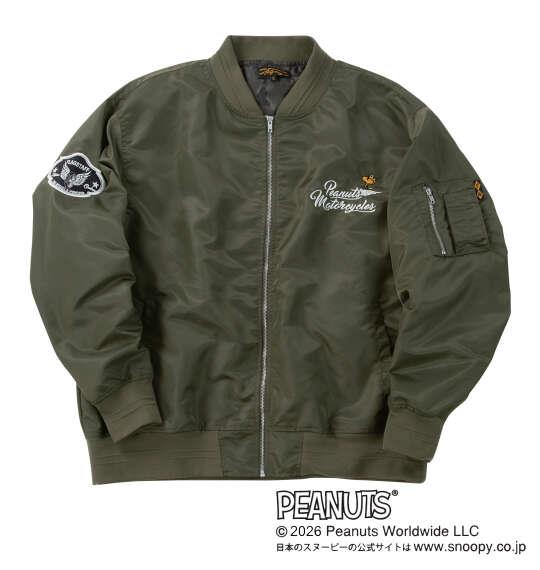 大きいサイズ メンズ FLAGSTAFF×PEANUTS スヌーピーコラボ MA-1 ジャケット カーキ 1273-6345-1 3L 4L 5L 6L 8L