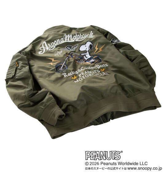 大きいサイズ メンズ FLAGSTAFF×PEANUTS スヌーピーコラボ MA-1 ジャケット カーキ 1273-6345-1 3L 4L 5L 6L 8L