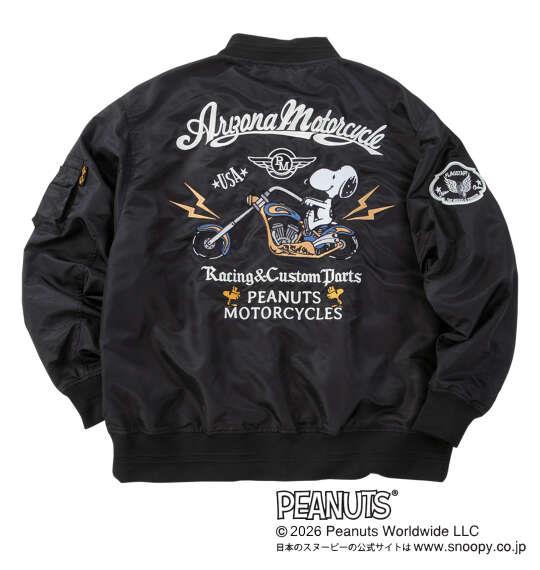 大きいサイズ メンズ FLAGSTAFF×PEANUTS スヌーピーコラボ MA-1 ジャケット ブラック 1273-6345-2 3L 4L 5L 6L 8L