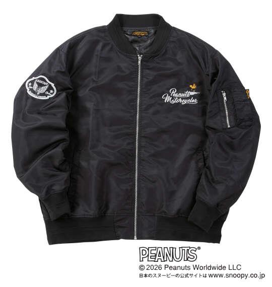 大きいサイズ メンズ FLAGSTAFF×PEANUTS スヌーピーコラボ MA-1 ジャケット ブラック 1273-6345-2 3L 4L 5L 6L 8L