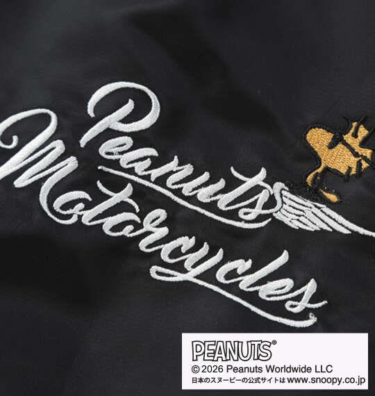大きいサイズ メンズ FLAGSTAFF×PEANUTS スヌーピーコラボ MA-1 ジャケット ブラック 1273-6345-2 3L 4L 5L 6L 8L