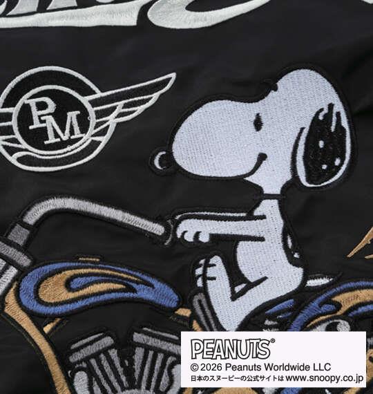 大きいサイズ メンズ FLAGSTAFF×PEANUTS スヌーピーコラボ MA-1 ジャケット ブラック 1273-6345-2 3L 4L 5L 6L 8L