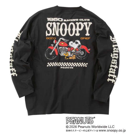 大きいサイズ メンズ FLAGSTAFF×PEANUTS スヌーピーコラボ 長袖 Tシャツ ブラック 1278-6365-2 3L 4L 5L 6L 8L